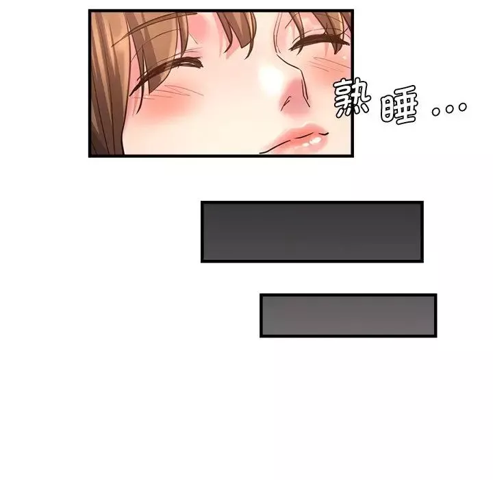 瑜珈初體驗第40話