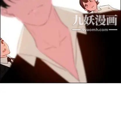 雨聲的誘惑第26話