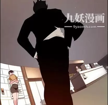 雨声的诱惑-第26话 - 图片 37