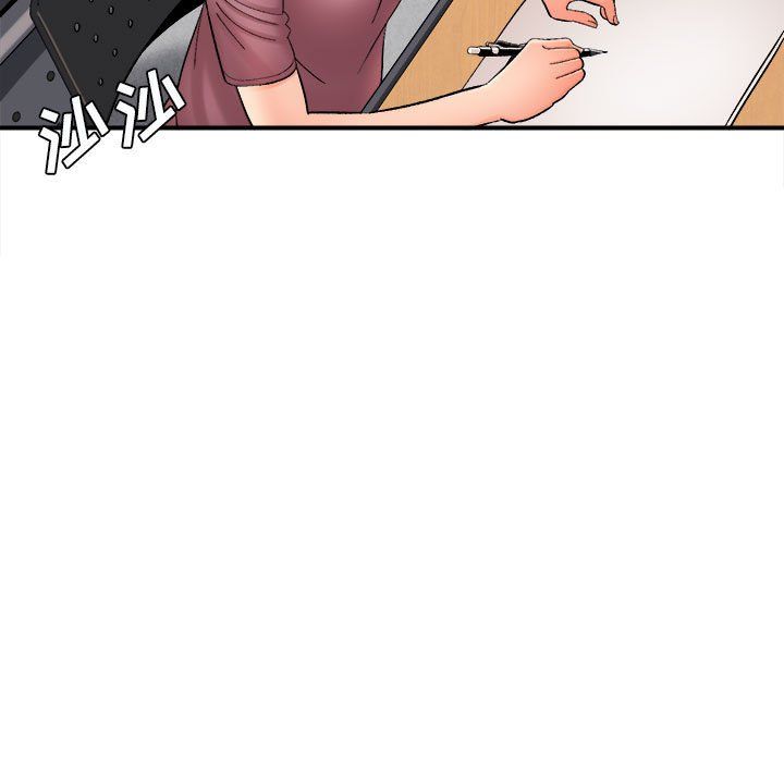 想做你的助手第16话