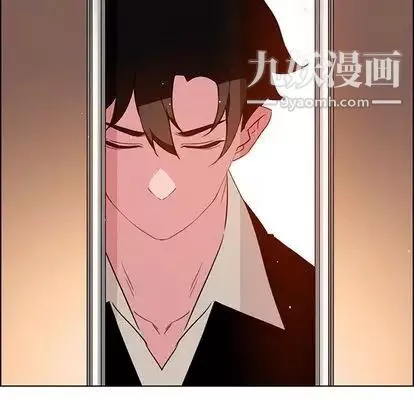 雨聲的誘惑第26話