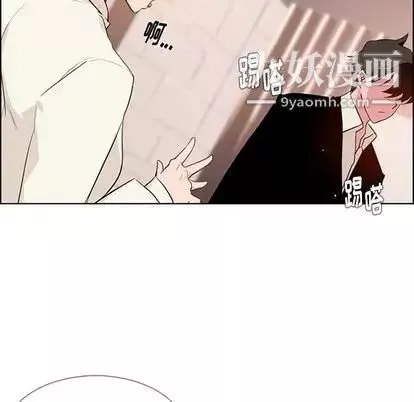 雨聲的誘惑第26話