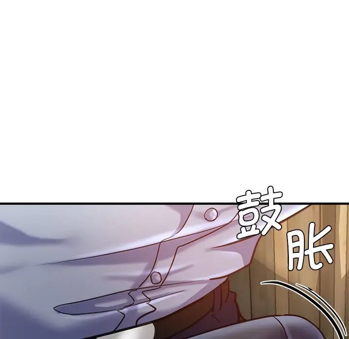 瑜珈初体验第40话