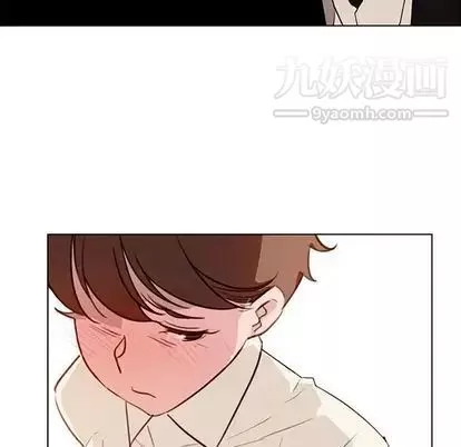 雨聲的誘惑第26話
