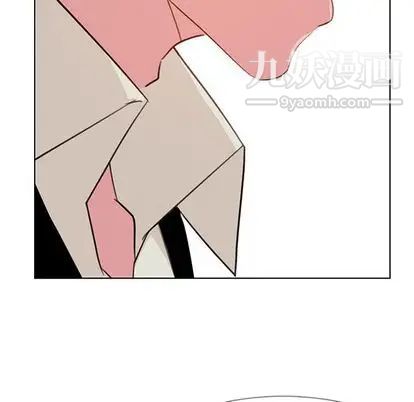 雨声的诱惑第26话