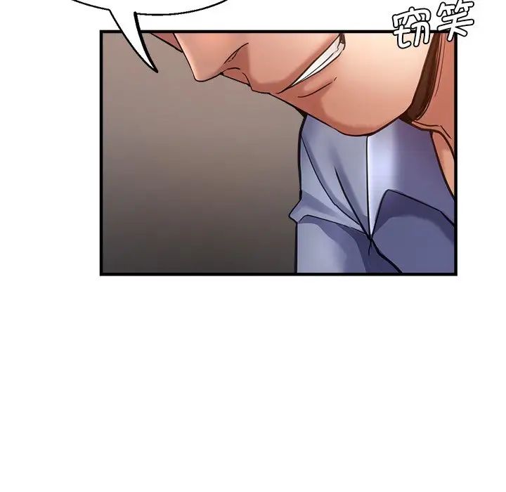 瑜珈初體驗第40話