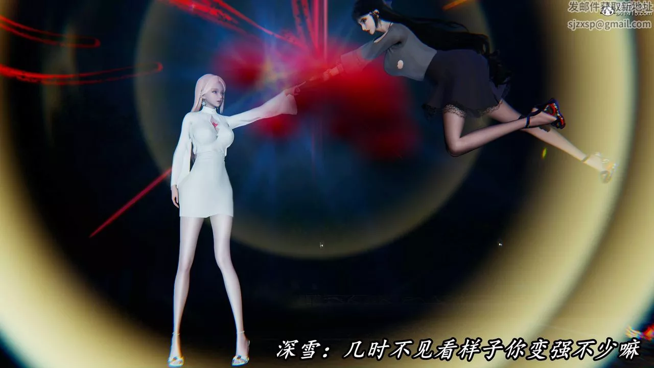 [3D]逆轉第三季第48話