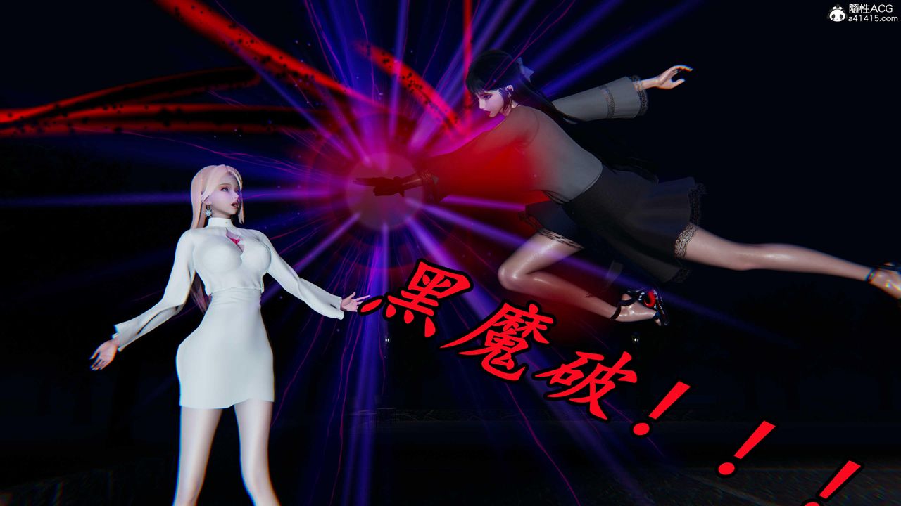 [3D]逆转第三季第48话