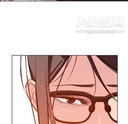 雨声的诱惑第26话