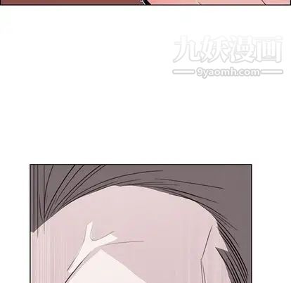 雨聲的誘惑第26話