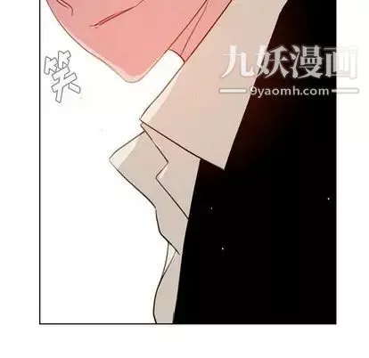 雨声的诱惑-第26话 - 图片 132