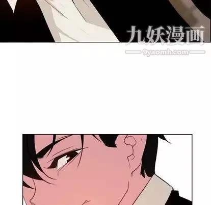 雨聲的誘惑第26話