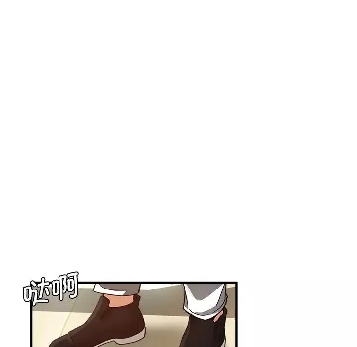 瑜珈初體驗第41話
