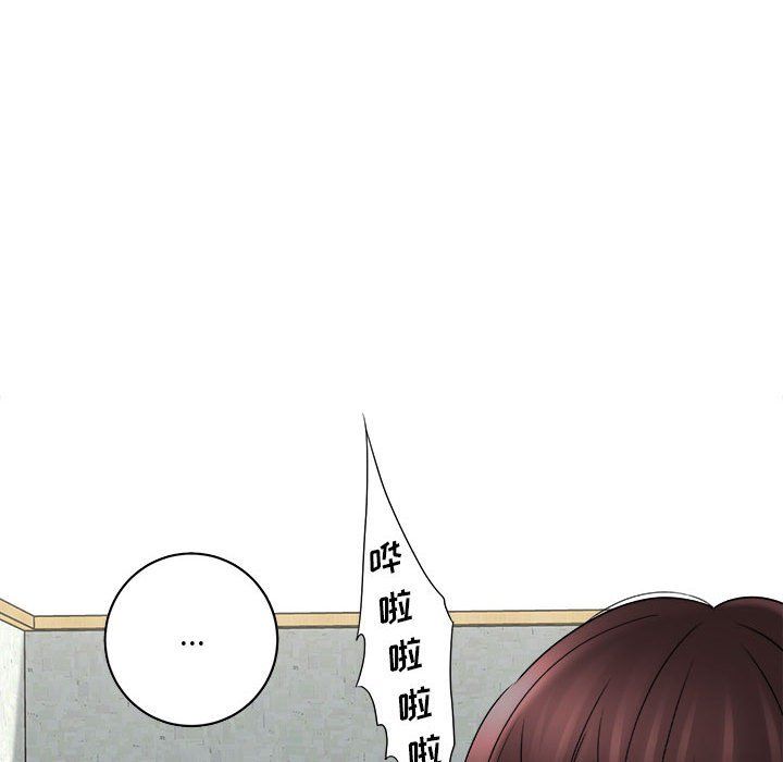 想做你的助手第17话