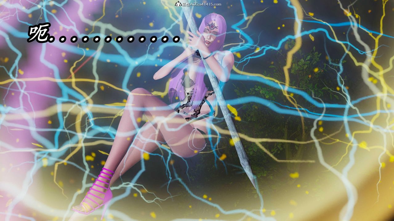 [3D]逆转第三季第49话