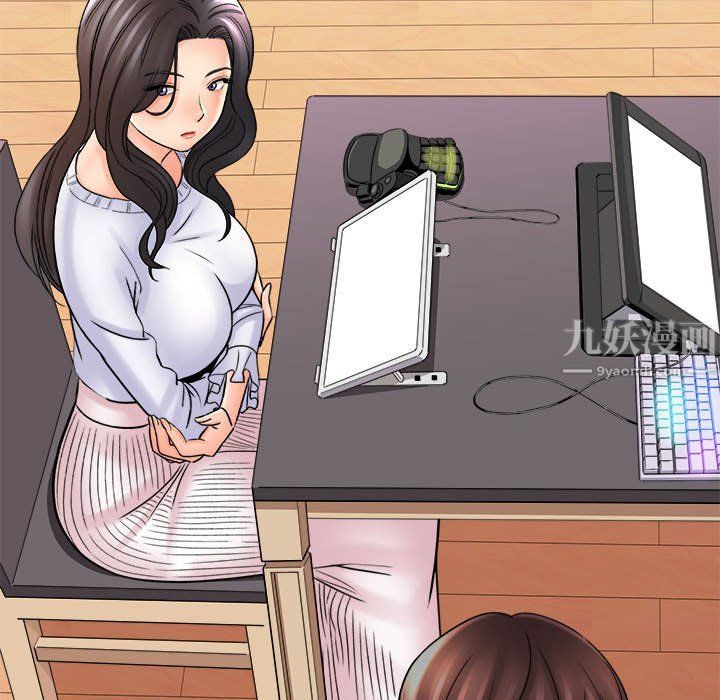 想做你的助手第17話