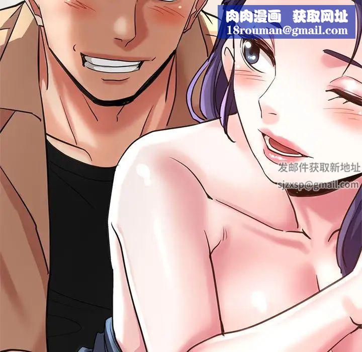 瑜珈初体验第41话