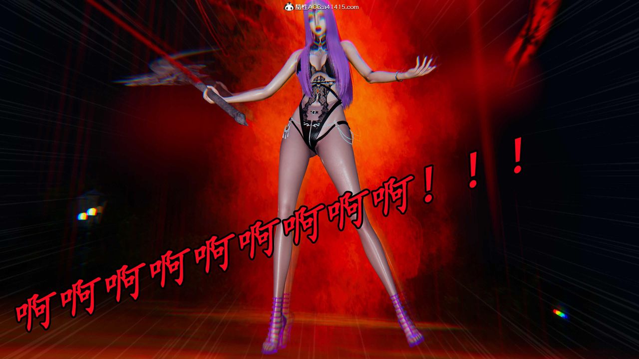 [3D]逆转第三季第49话