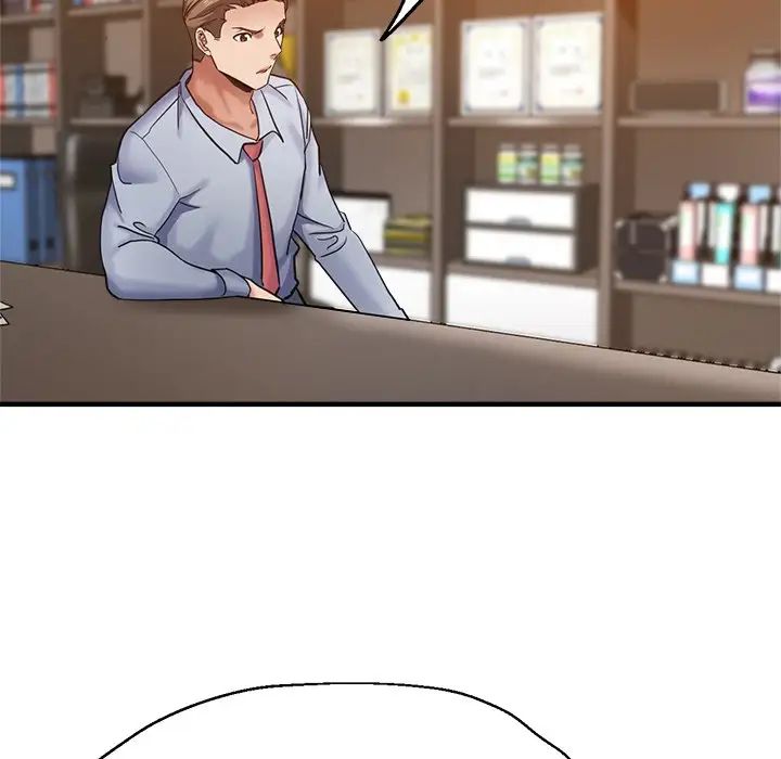 瑜珈初體驗第41話