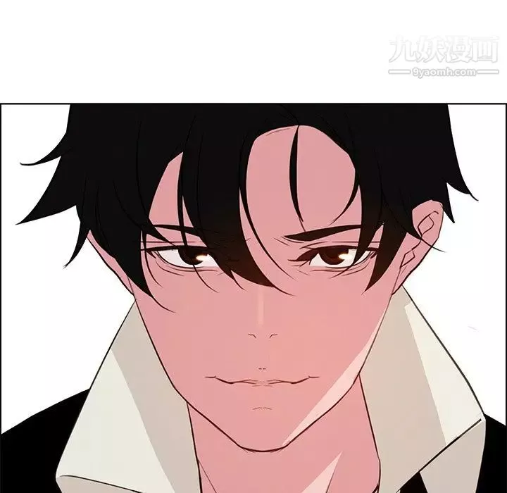 雨聲的誘惑第27話