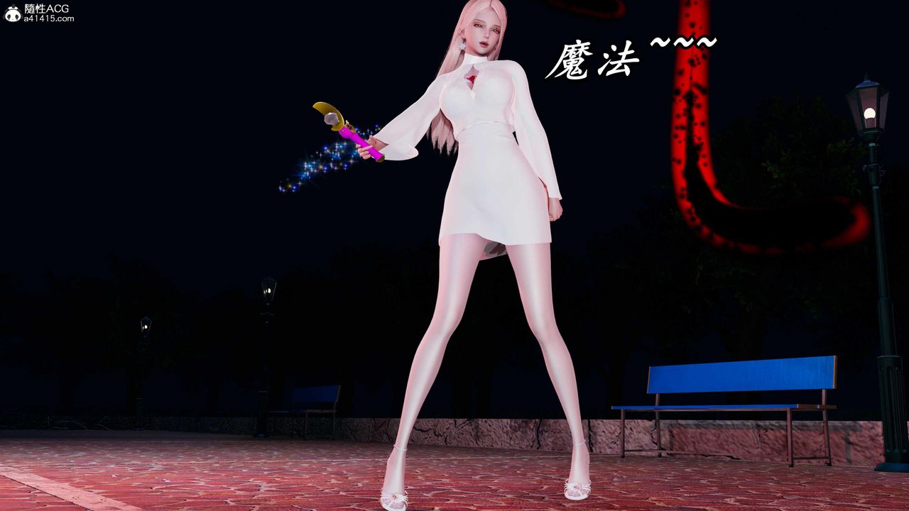 [3D]逆转第三季第49话