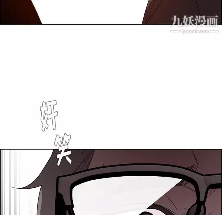 雨聲的誘惑第27話
