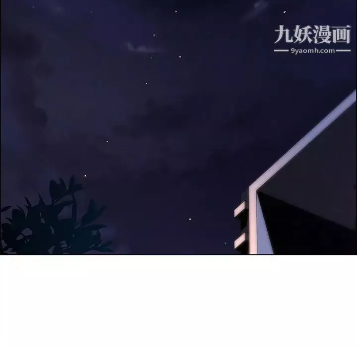 雨聲的誘惑第27話