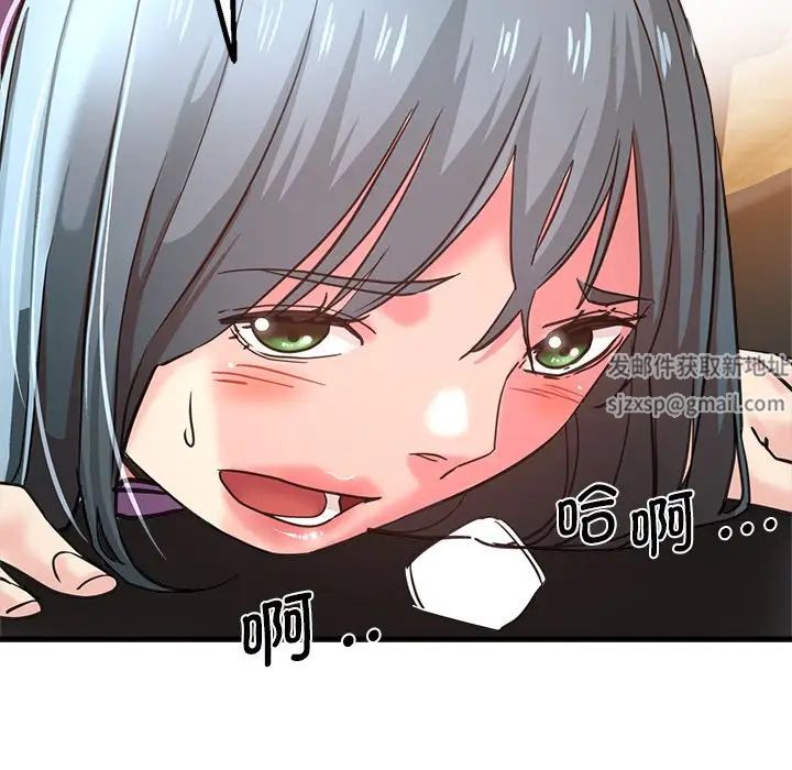 瑜珈初体验第41话