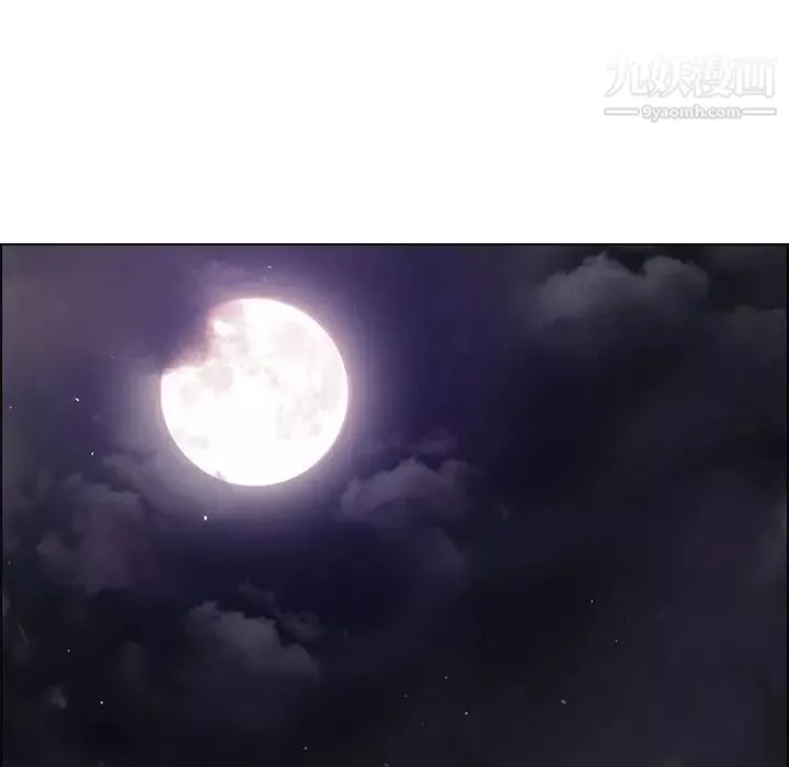 雨聲的誘惑第27話