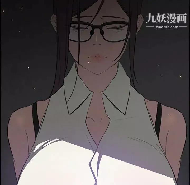雨聲的誘惑第27話