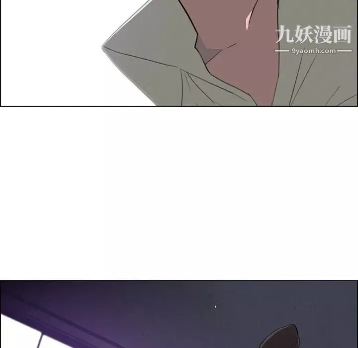 雨声的诱惑-第27话 - 图片 115