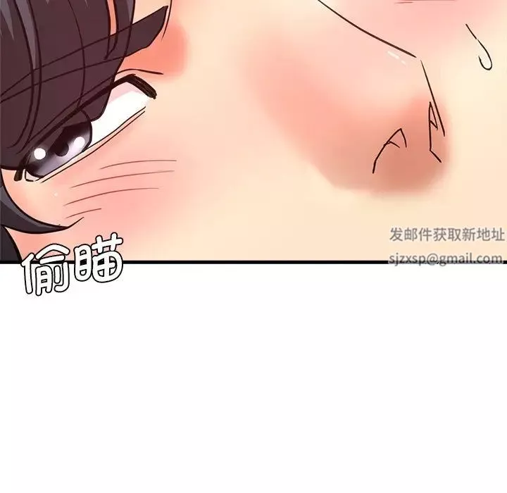 瑜珈初體驗第41話
