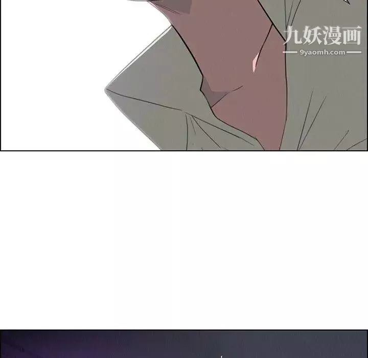 雨聲的誘惑第28話
