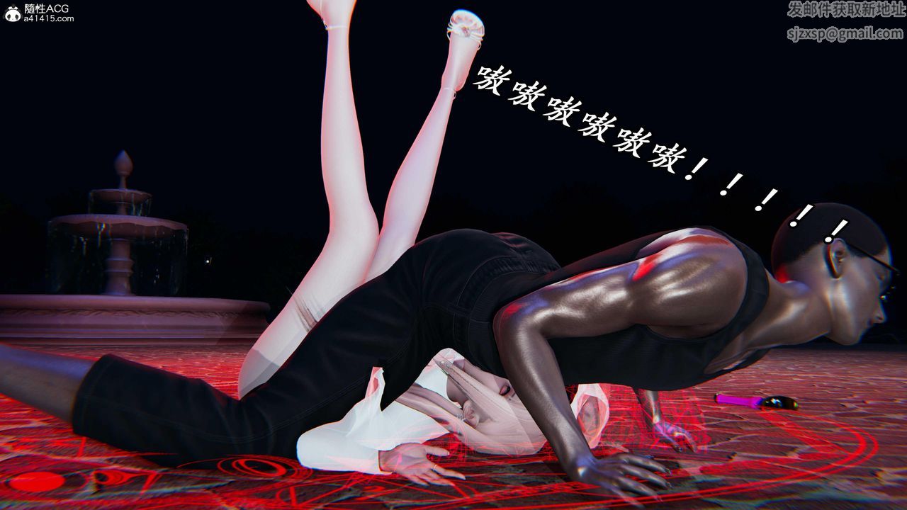 [3D]逆转第三季第49话