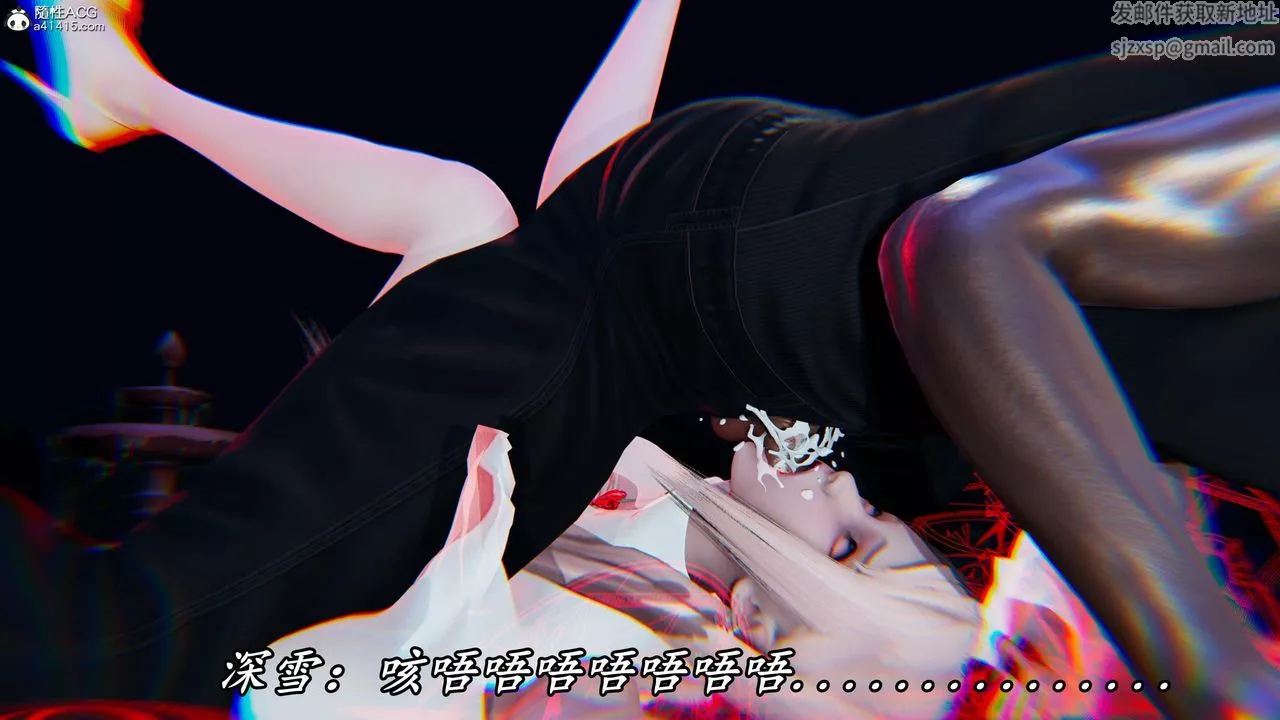 [3D]逆轉第三季第49話