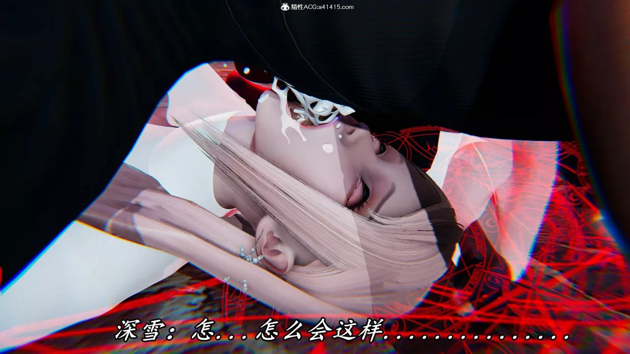 [3D]逆轉第三季第49話