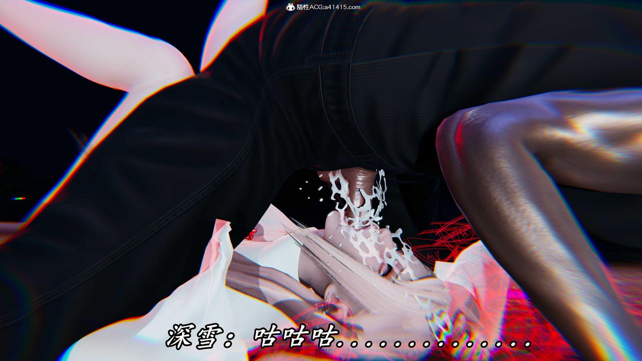 [3D]逆转第三季第49话