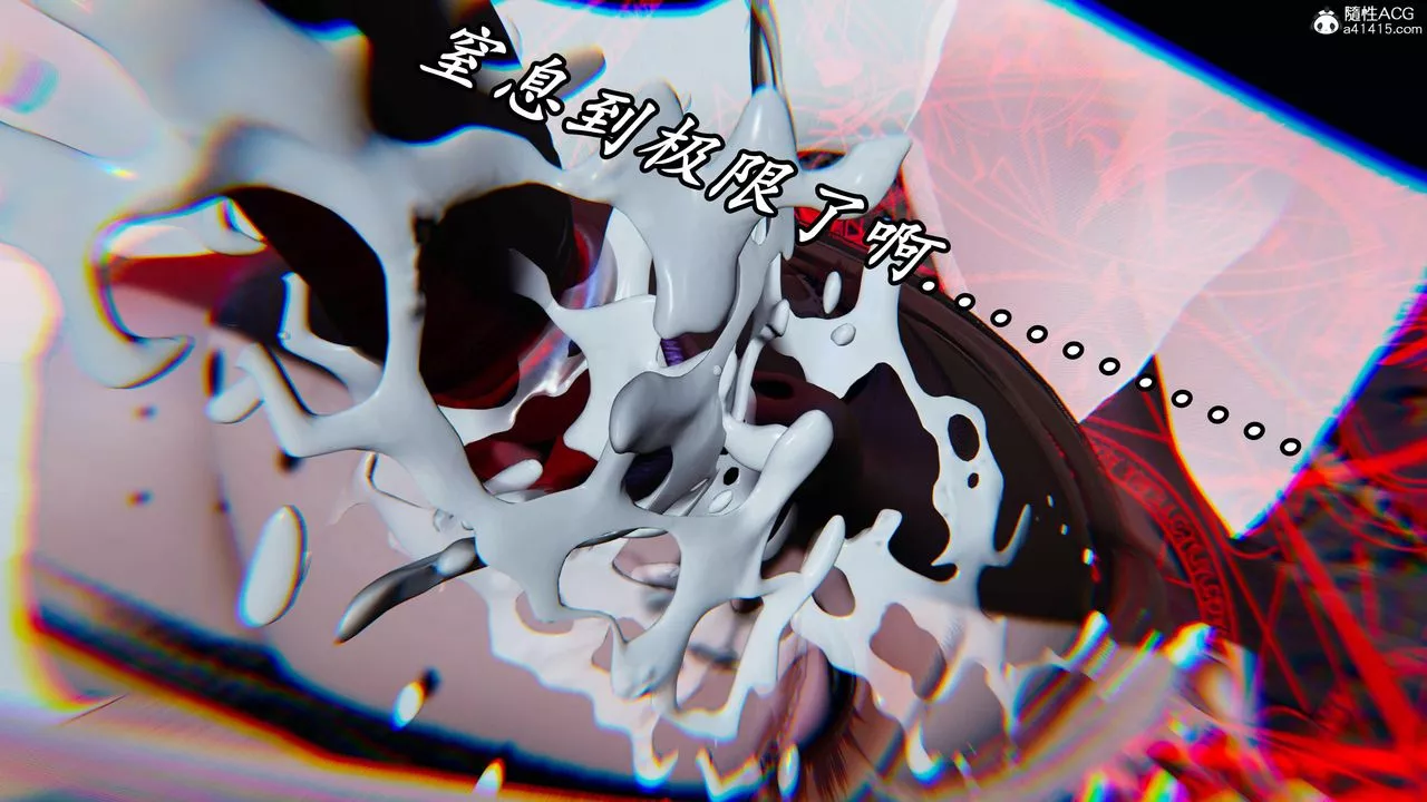 [3D]逆转第三季-第49话 - 图片 102