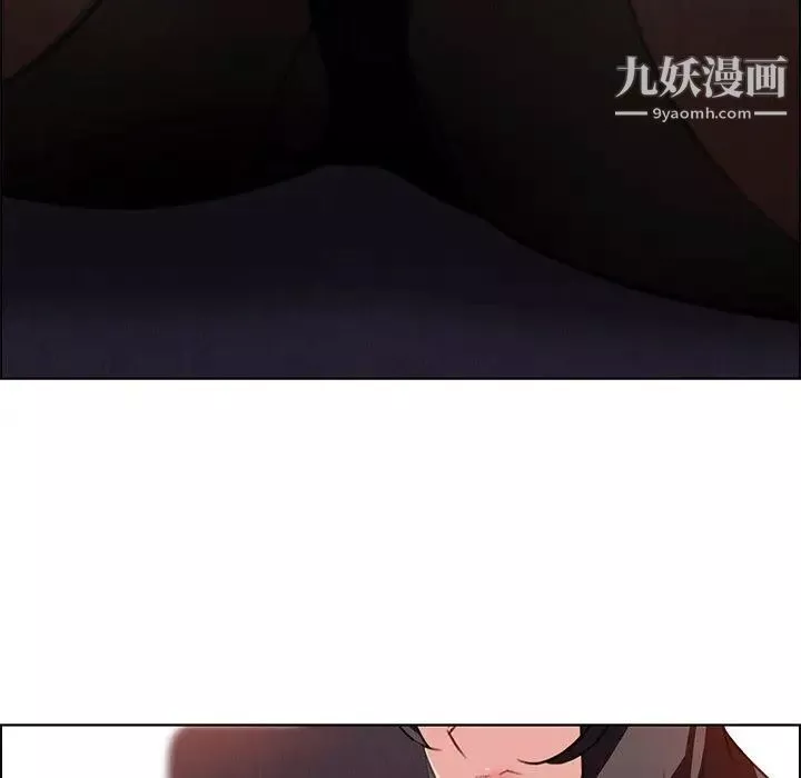 雨聲的誘惑第28話