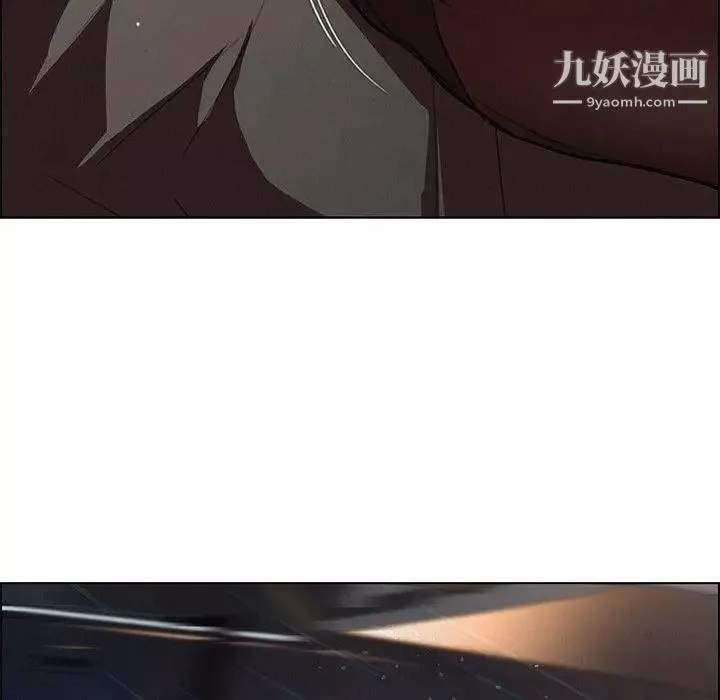 雨聲的誘惑第28話