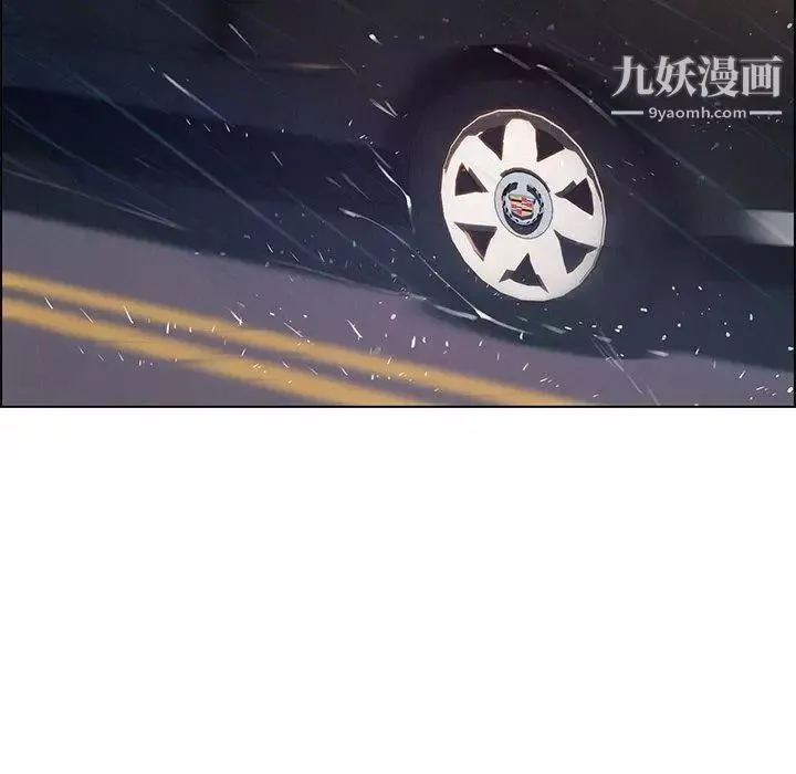 雨声的诱惑-第28话 - 图片 52