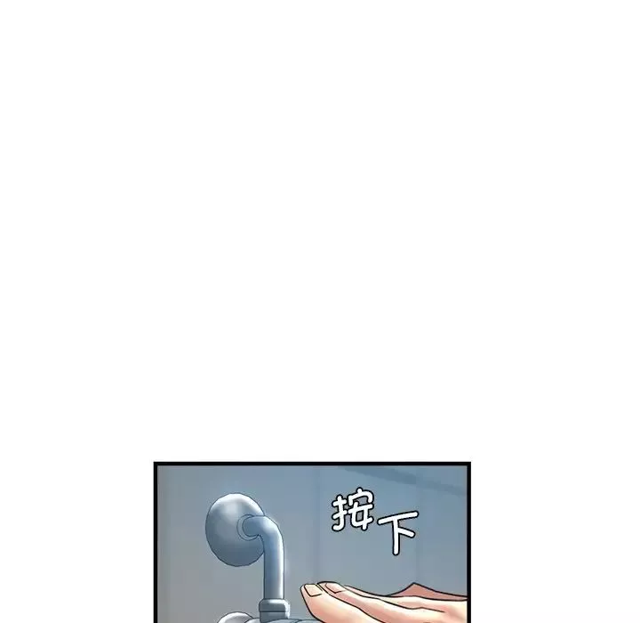 瑜珈初体验-第42话 - 图片 70