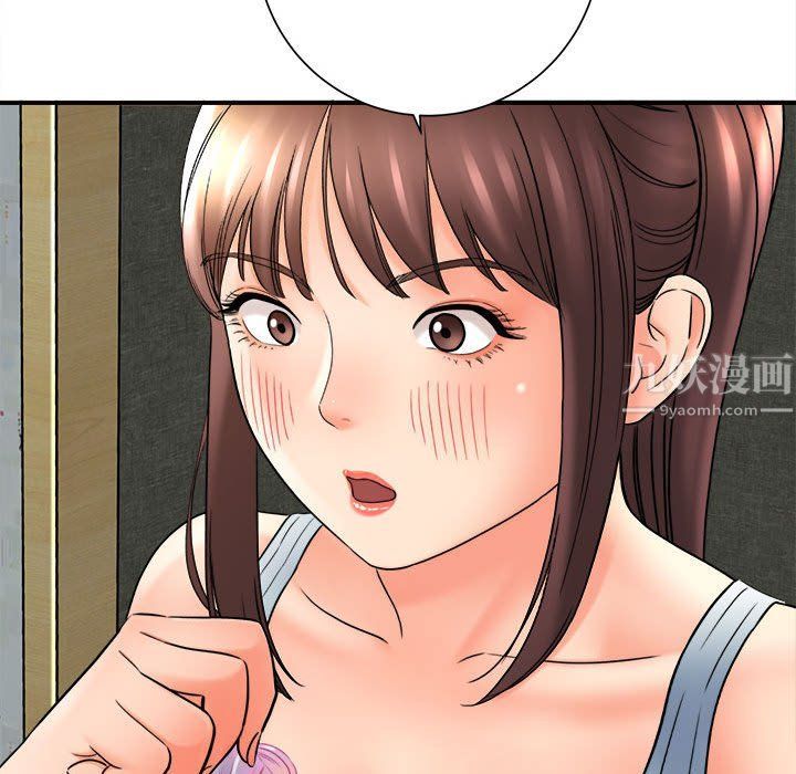 想做你的助手第18话