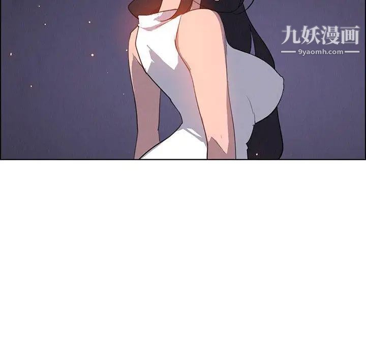 雨声的诱惑第28话