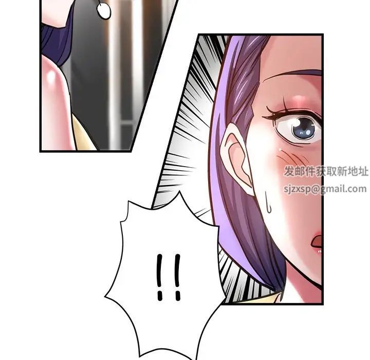 瑜珈初体验第42话