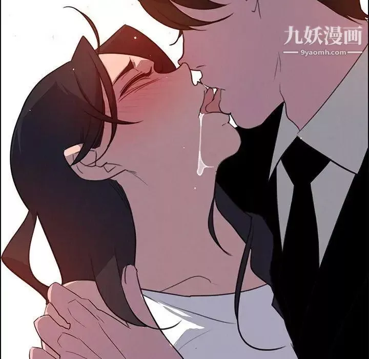 雨聲的誘惑第29話