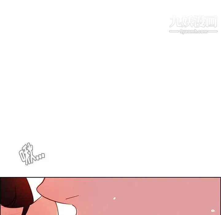 雨聲的誘惑第29話