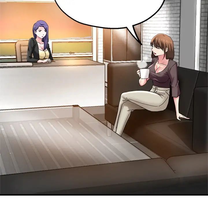 瑜珈初体验第42话