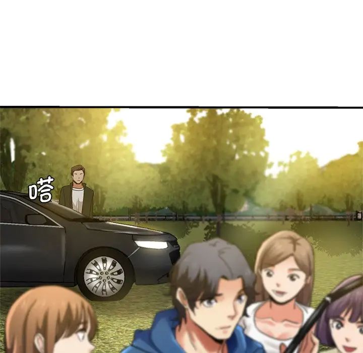 瑜珈初体验第42话