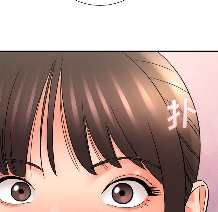 想做你的助手第18話